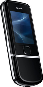 Мобильный телефон Nokia 8800 Arte - Лянтор
