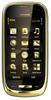 Мобильный телефон Nokia Oro - Лянтор