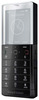 Мобильный телефон Sony Ericsson Xperia Pureness X5 - Лянтор